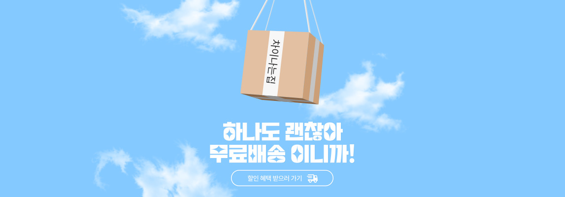 명품 레플리카 쇼핑몰 이용 팁